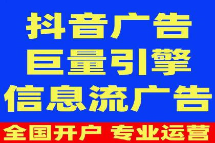 百度竞价多少钱？看这些行业如何实现高转化率