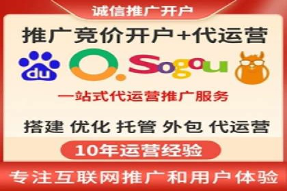 深度解析百度竞价包年服务：某行业领先企业的营销策略