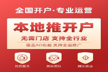 百度网络推广实战经验：案例解读，教你轻松实现品牌升级